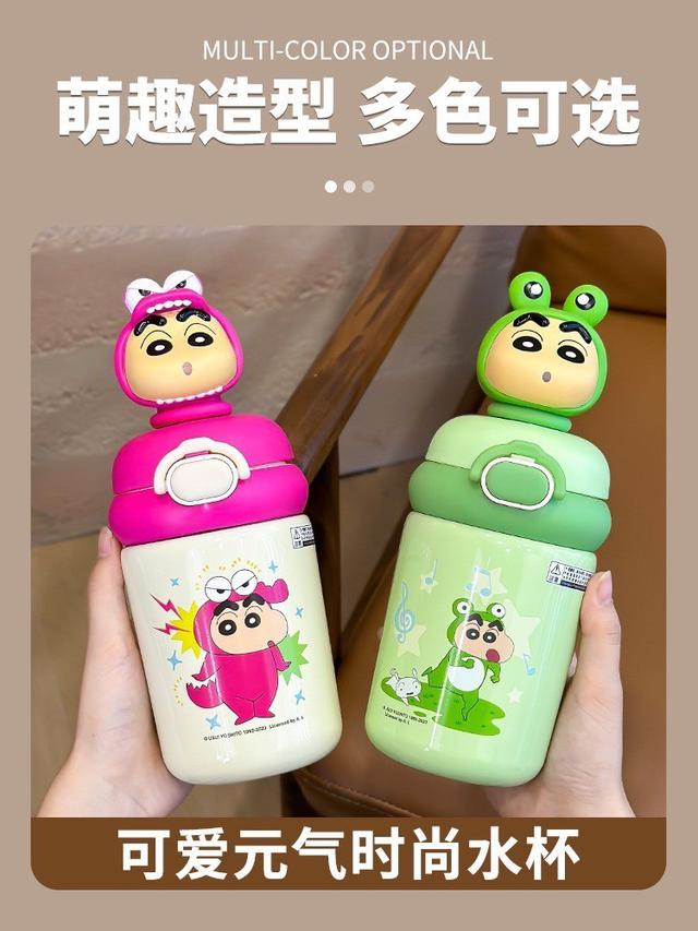 【預購】【1103結單】【批發】蠟筆小新-保溫杯500ml