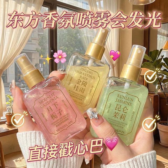 DR.Skgr繁花綺夢高顏值香氛噴霧(預購)
