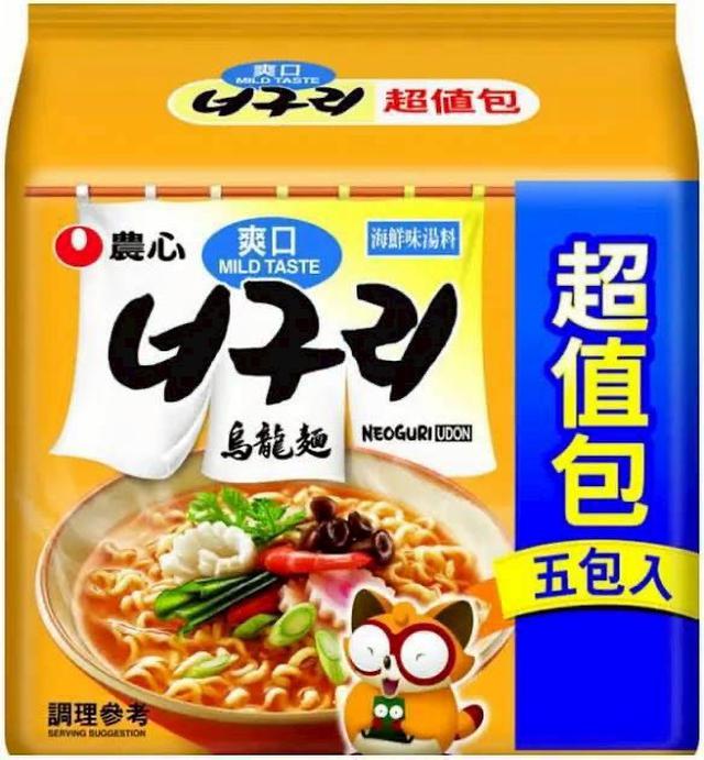 【預購商品】【0820結單】【批發】農心 爽口海鮮烏龍麵5入 250818-15