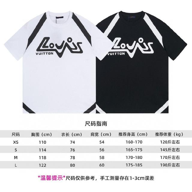 采用双股棉平纹面料打造而成。经纬纱线以一上一下的方式交织而成