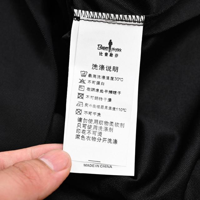 26年夏季川久新款法式经典爱心标，自带高级松弛感✨ 甄选高弹华夫格面料