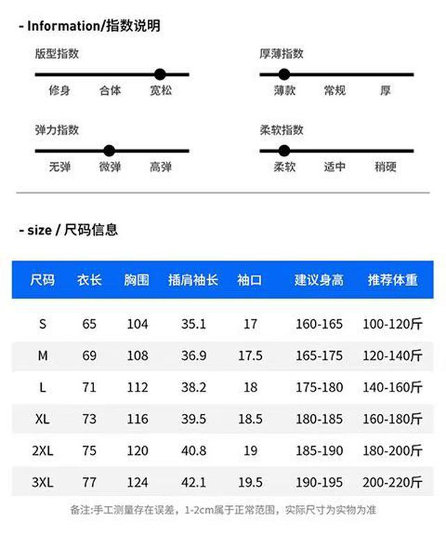 胸口简约低调昂跑立体小logo，精致不浮夸。兼顾