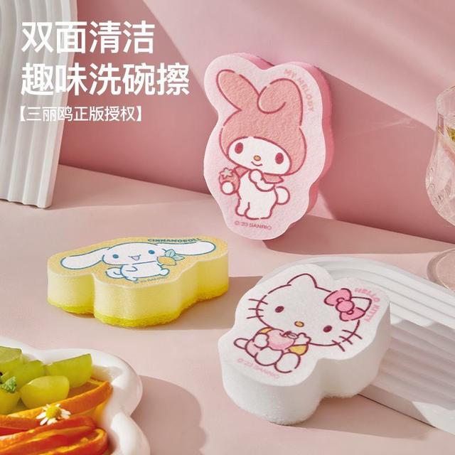 卡通三麗鷗廚房百潔耐用洗碗海綿擦(預購)