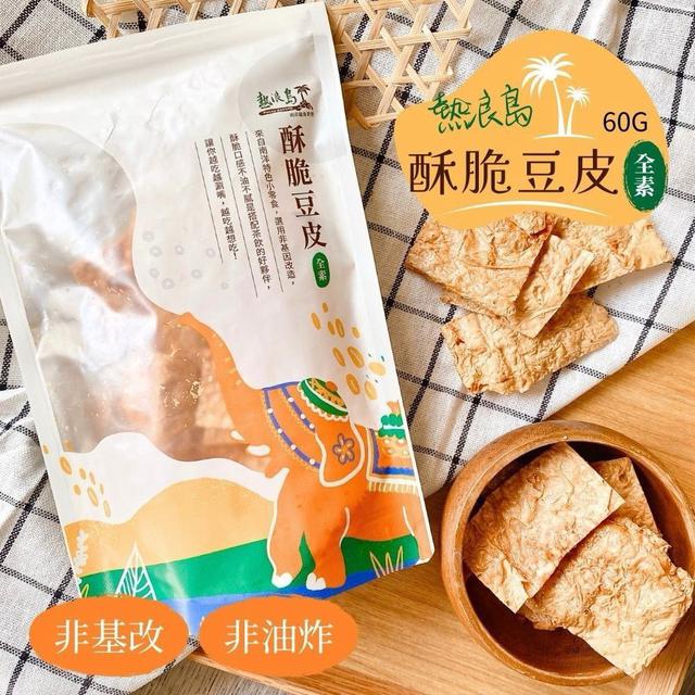 【預購商品】【0722結單】【批發】熱浪島 酥脆豆皮60g 260720-17