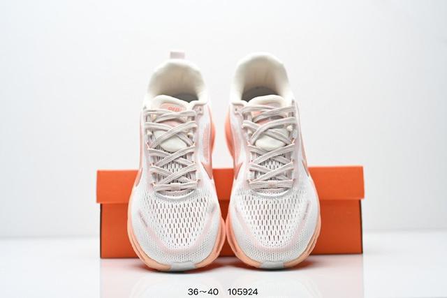 公司货 Nike Air Zoom Vomero 18 登月