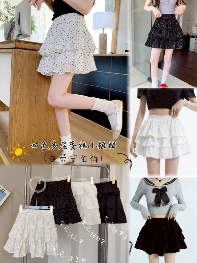 【預購商品】【0317結單】【批發】四色多層蛋糕小短裙 260316-06