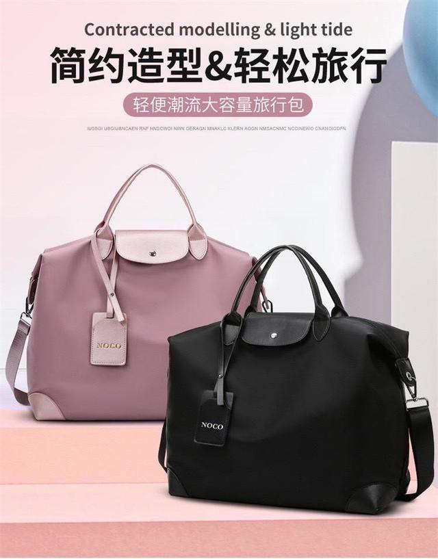 時尚休閒簡約手提行李包