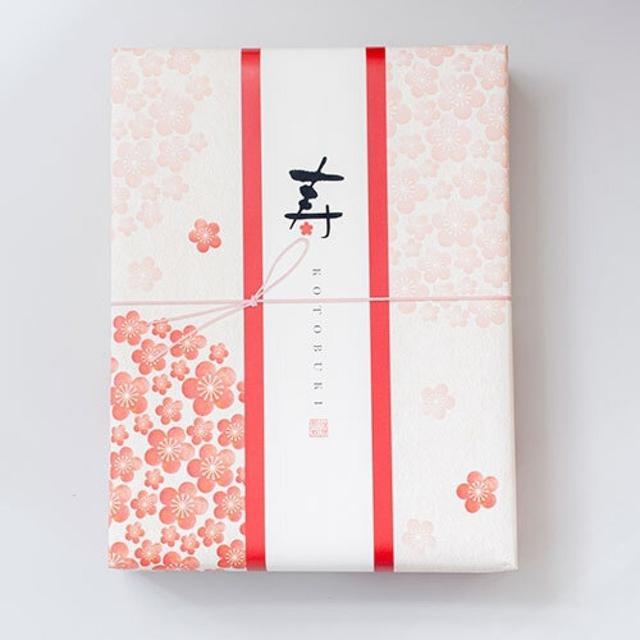 【預購商品】【1229結單】【批發】長良園 2026新年慶賀限定 干支壽馬煎餅禮盒20入