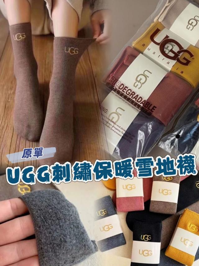 原單 ★ UGG刺繡保暖雪地襪（5雙） 📍預購收單日:11/23