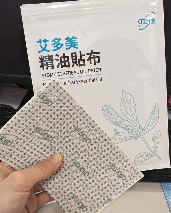 艾多美精油贴布