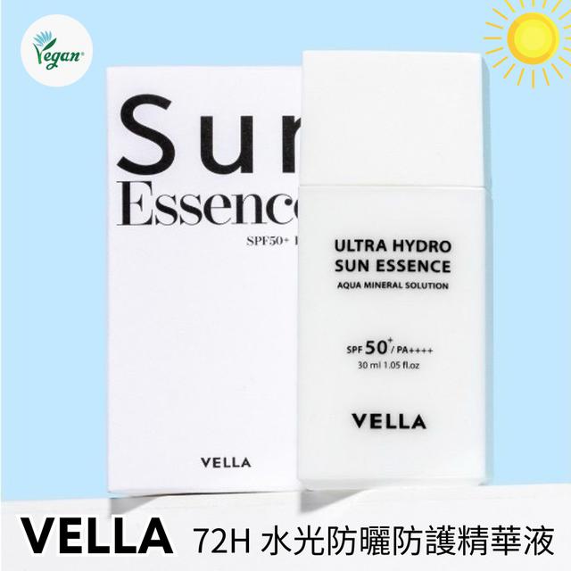 韓國_Vella 光耀72H水光防曬防護精華液30ml#07/28