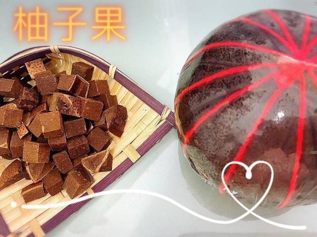 中藥行力推款 柚子果 100g