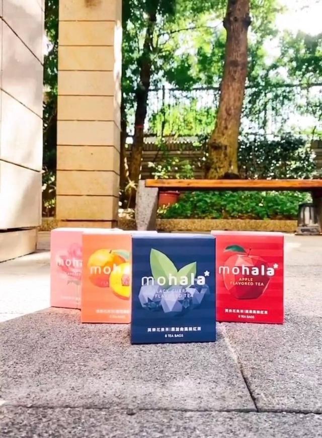 【預購】【0711結單】【批發】mohala花果茶 | 全新系列