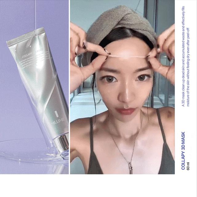韓國🇰🇷✨ 「MILLIMILLI」3D膠原蛋白立體拉撕面膜60ml
