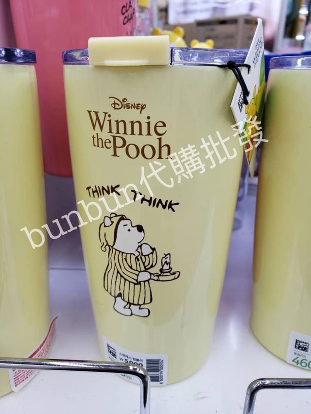 《韓國大創商品》不鏽鋼維尼杯