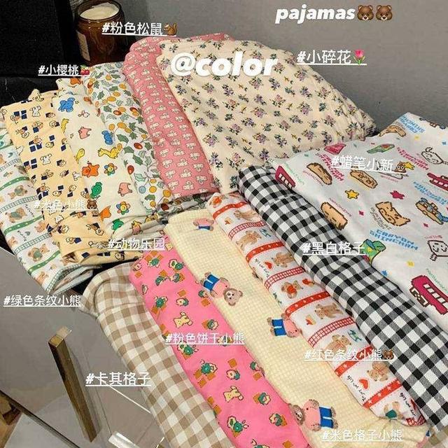 【預購】【1105結單】【批發】日系卡通牛奶絲居家褲