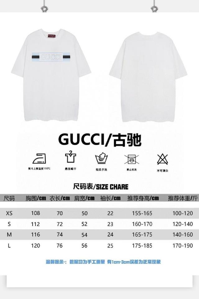 上身百搭有型，经典不过时 日常休闲轻松切换场合的翻领POLO衫，从内到外散发着儒雅气质