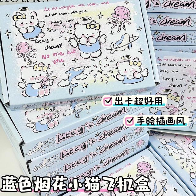 kitty飛機盒
