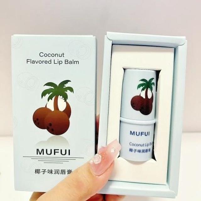 MUFUI椰子味保濕補水潤唇膏(預購)