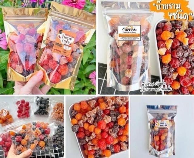 泰國BaanKaiSong天然綜合梅李果乾200g (貼紙隨機)#廠商現貨售完為止