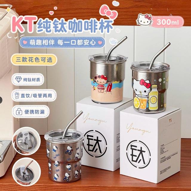 【預購商品】【0929結單】【批發】KT純鈦咖啡杯300ml 260927-10