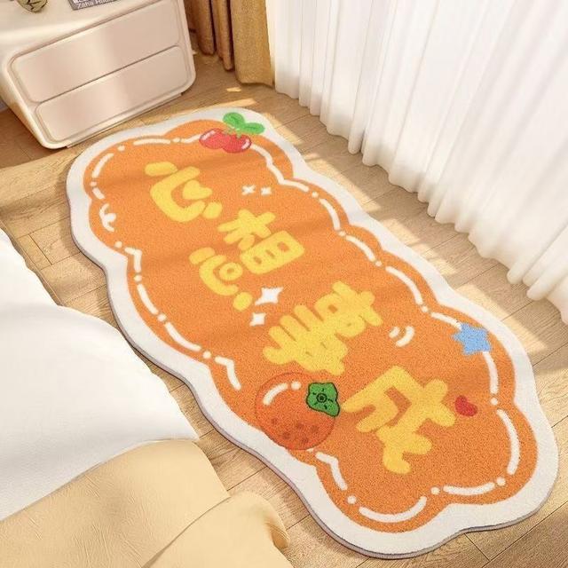 可愛文字泡泡邊柔軟床邊毯(預購)