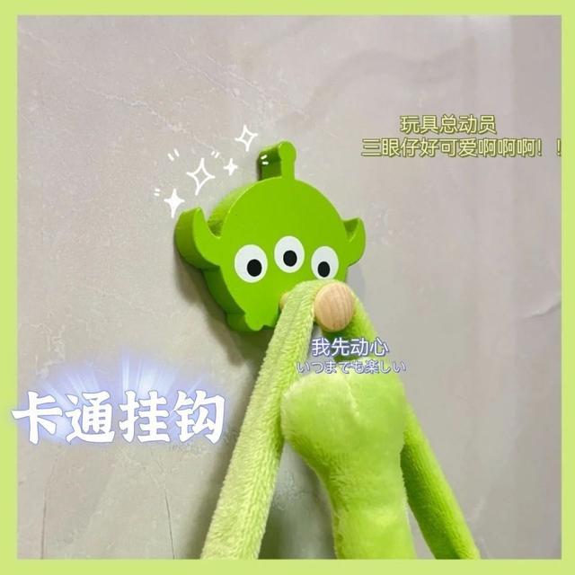創意可愛三眼怪無痕掛鈎(預購)