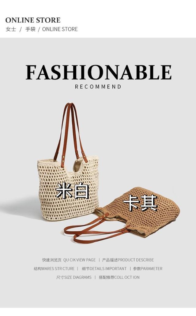 法式復古簍空編織包(買大送小(同色系))