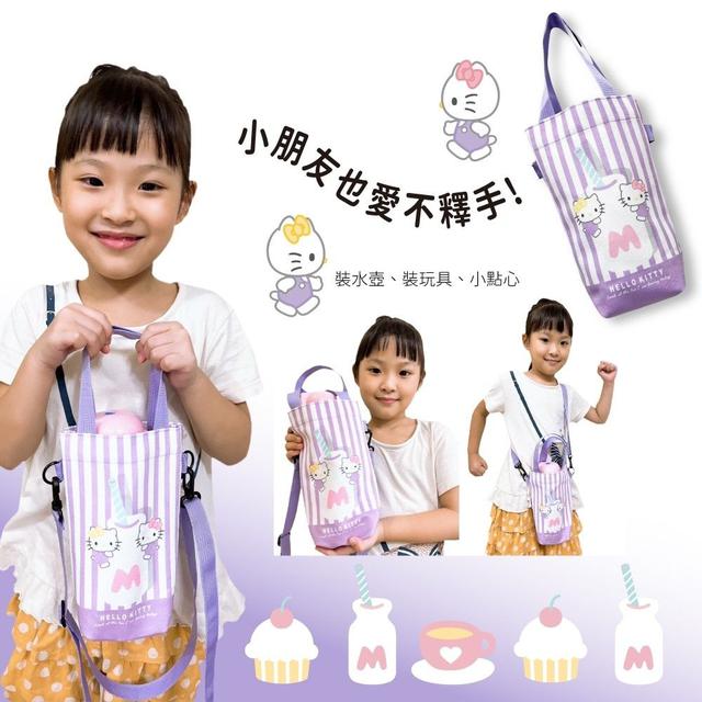 Hello Kitty 背提兩用飲料提袋（預購）
