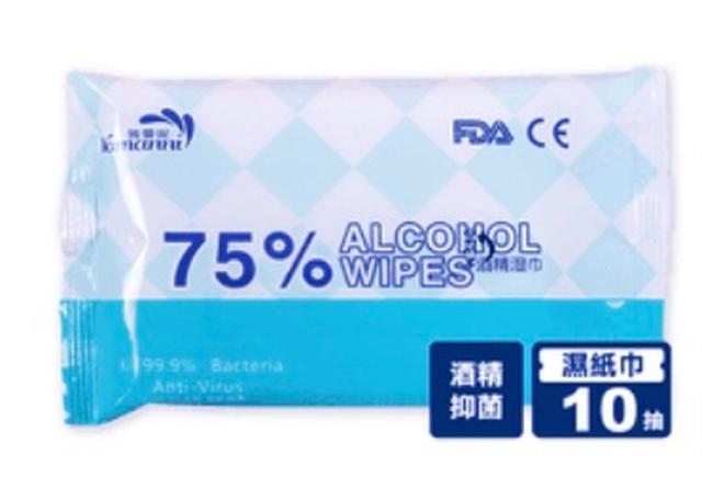 💕75%酒精仰菌濕紙巾💕有團購