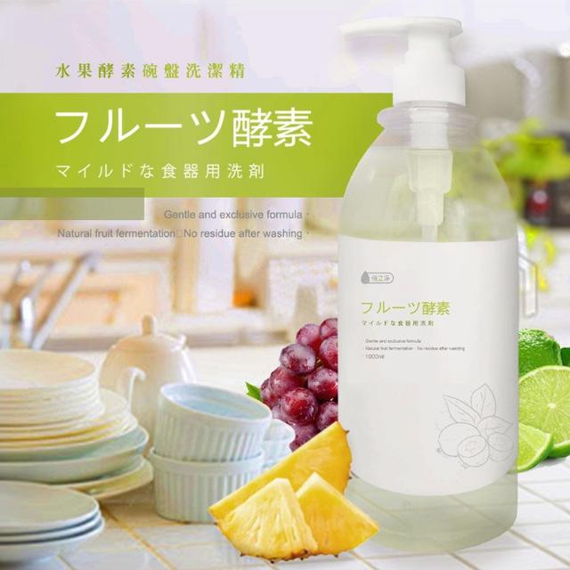 (7/31結單)日本推薦 水果酵素 碗盤洗潔精1000ML