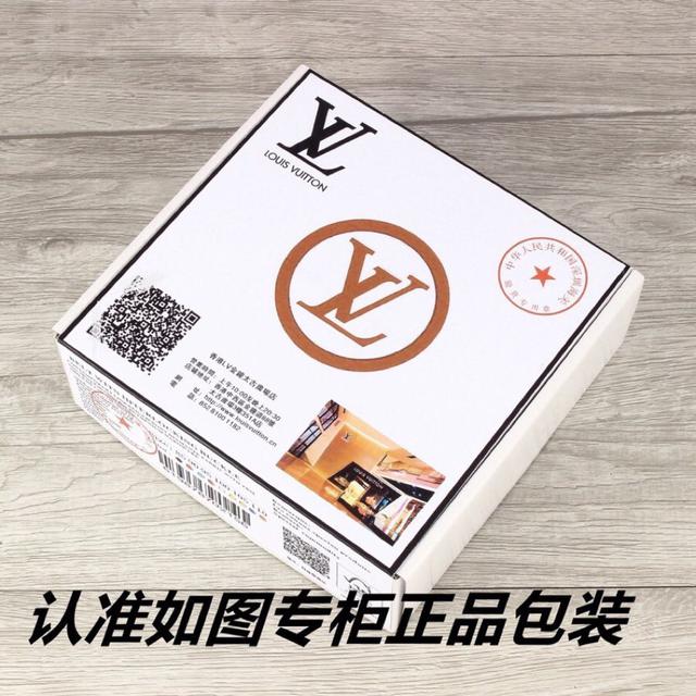 Lv..路易..威登✈鳄鱼纹