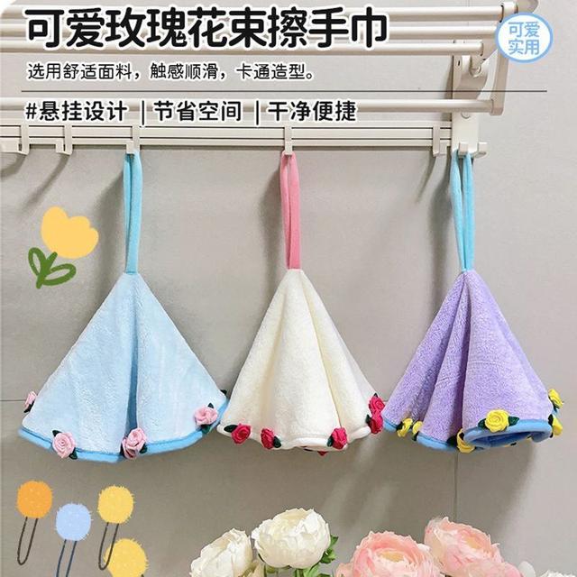 可愛玫瑰花束擦手巾(預購)