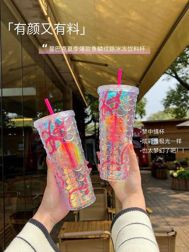 星巴克夏季魚鱗紋路冰凍飲料杯 #0405