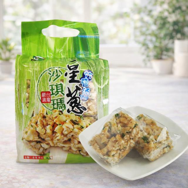 預購 三星蔥沙琪瑪 480g-3/11號中午12點結單