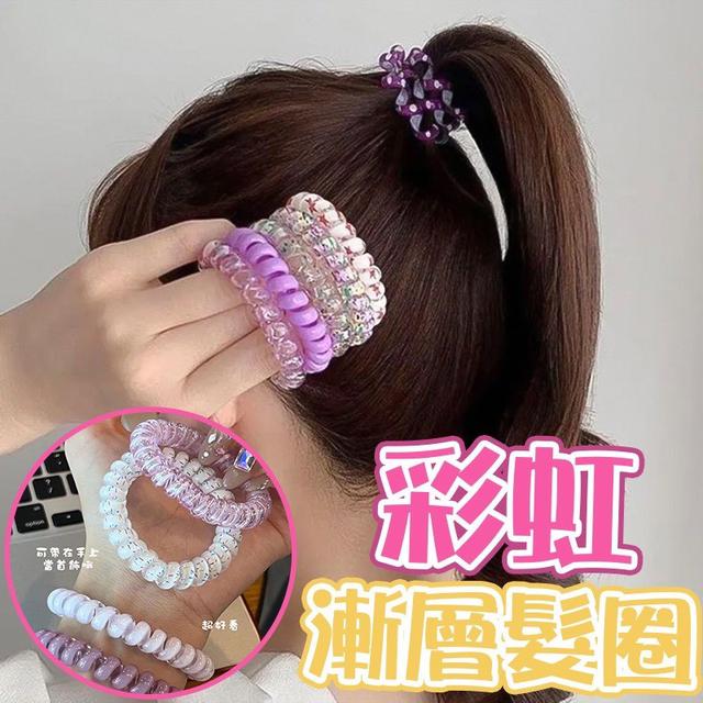 【預購商品】【1107結單】【批發】彩虹漸層髮圈6入 251105-04