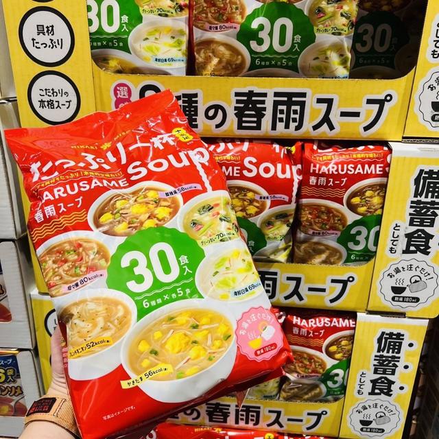 限量預購 日本 好市多 春雨 即食 春雨湯包 30食