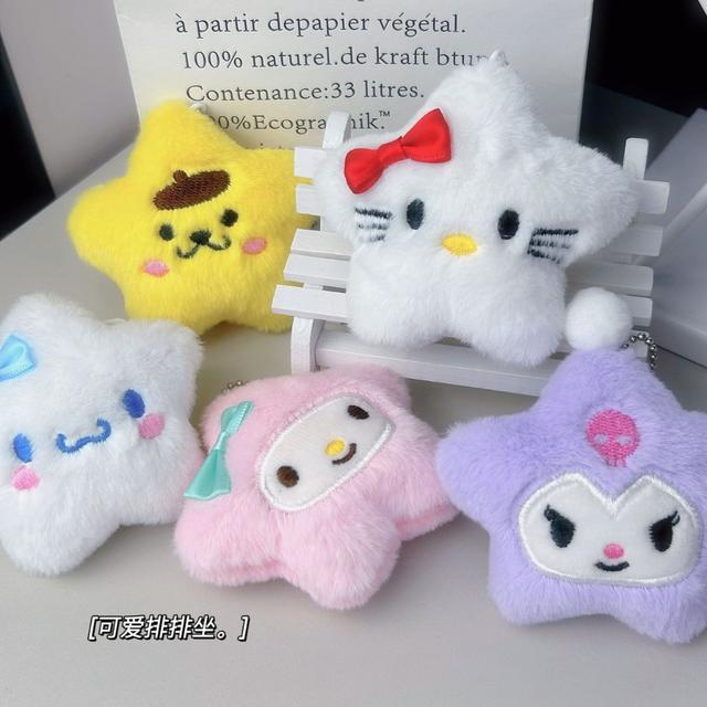 新款三麗鷗星星毛絨掛件(預購)