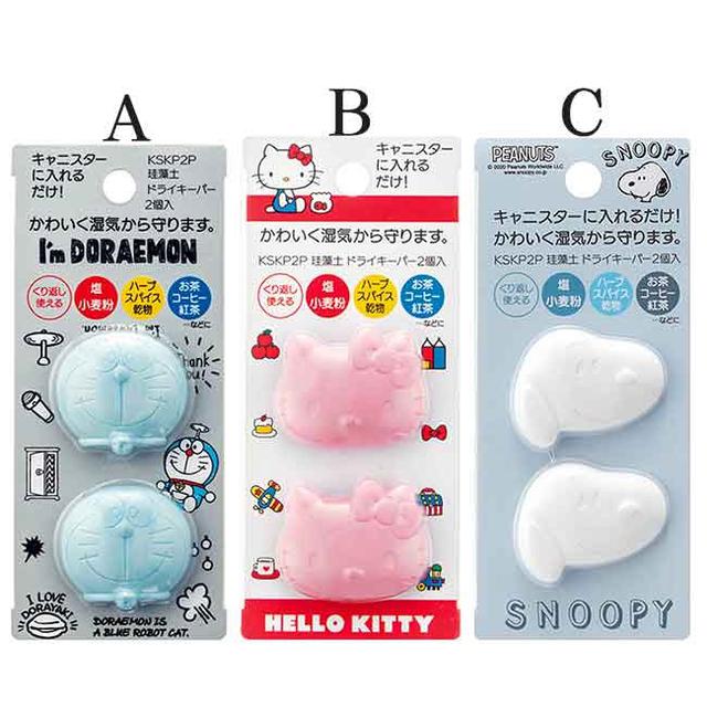 造型珪藻土 三麗鷗 哆啦A夢 KITTY 史努比 冷藏 吸濕消臭 日本進口正版授權