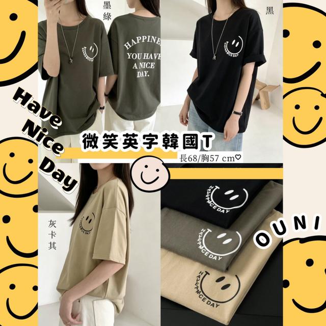 預購 歐妮Ouni 微笑英字韓國T (F2108)【3色可選】-4/14下午3點收單