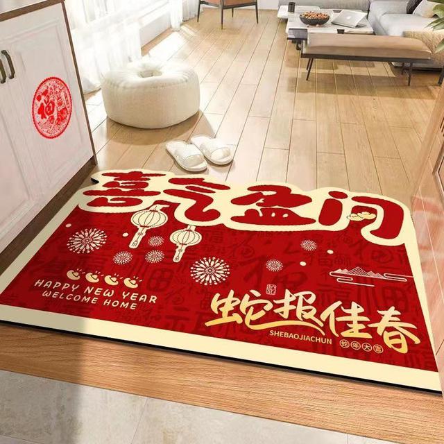 2025蛇年吉祥話硅藻泥防滑地墊(預購)
