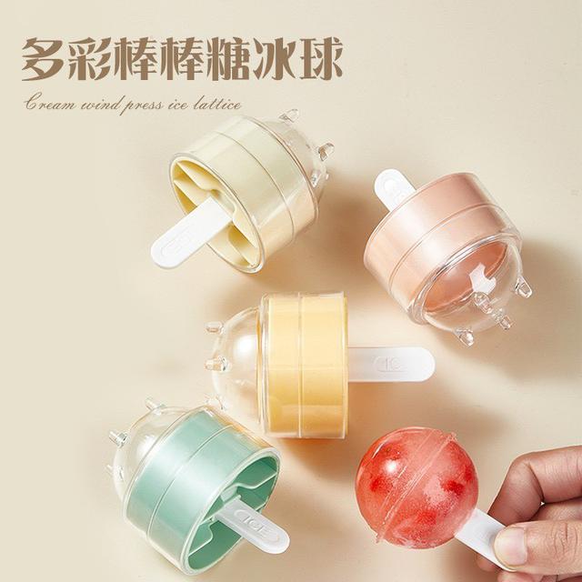 【預購商品】【0527結單】【批發】冰棒製冰盒4入 250525-02