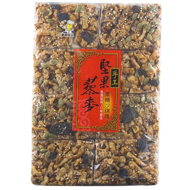 預購 黃金口福 手工堅果沙琪瑪系列 420g-12/24號中午12點結單