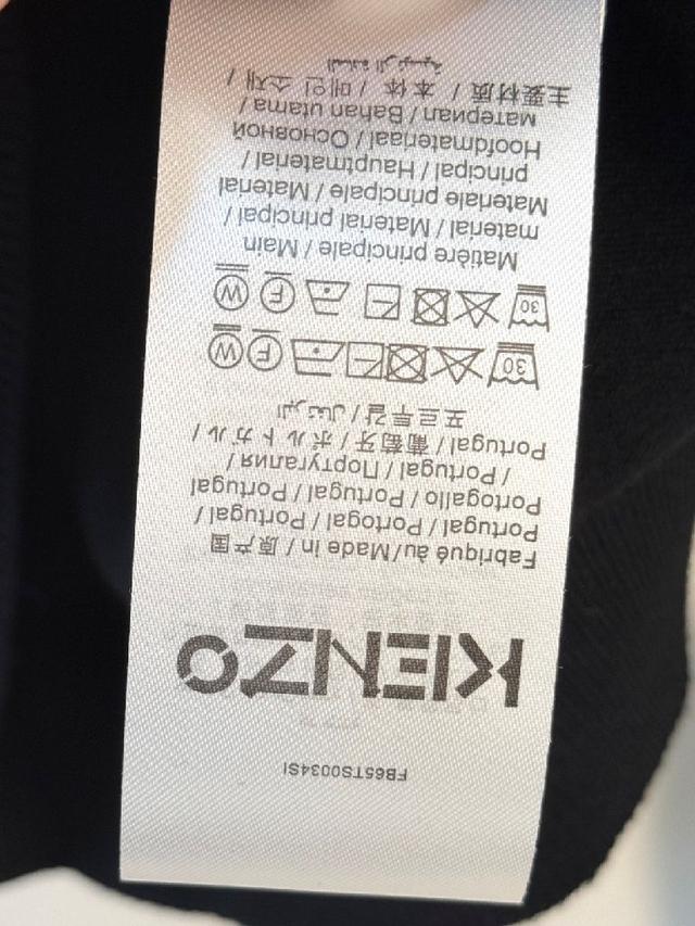 品】毛衣专供狠货，进口原版科技羊毛精纺！精