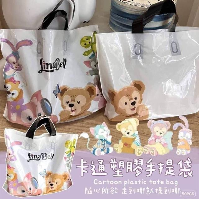 服飾店可愛手提袋(預購)