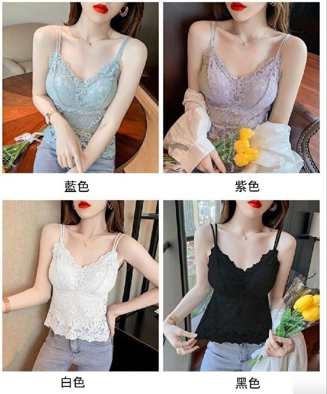 K1394-蕾絲帶胸墊一體式蝶型美背背心