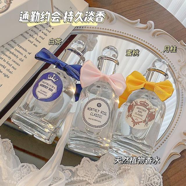 INDEXES索引花晨月系列高顏值香水(預購)