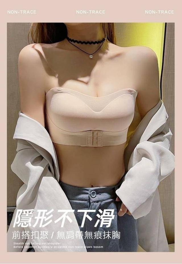 【預購】【0815結單】【批發】冰絲防滑無痕無鋼圈內衣 B244