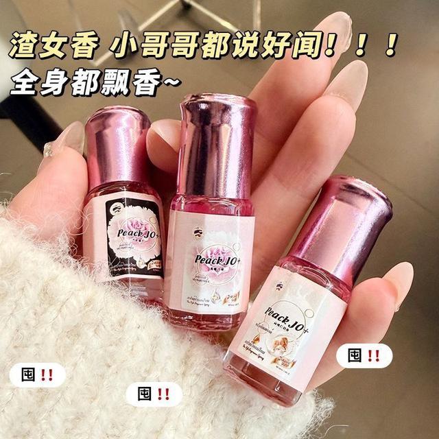 泰式黑色芍藥迷你滾珠香水(預購)