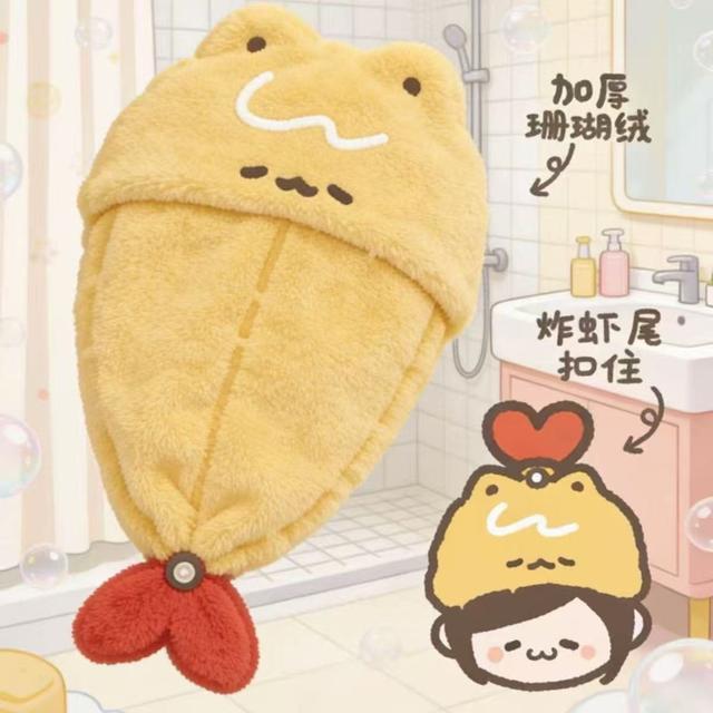 ins可愛加厚速乾炸蝦乾髮帽(預購)